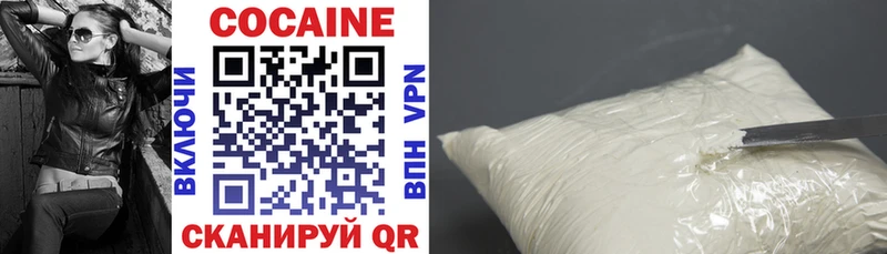 hydra ONION  Сызрань  COCAIN Колумбийский 