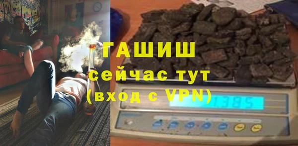 наркотики Володарск