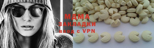 гашиш Верхнеуральск