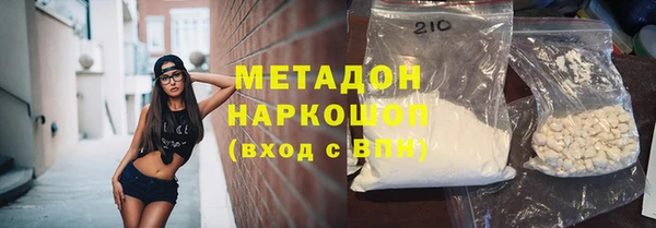 ешки Верхний Тагил