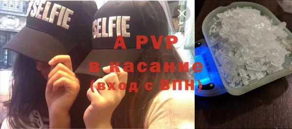 гашиш Верхнеуральск