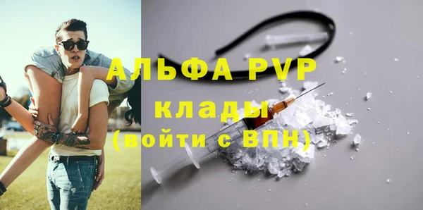 гашиш Верхнеуральск