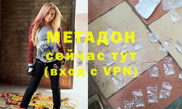ешки Верхний Тагил