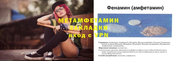 гашиш Верхнеуральск