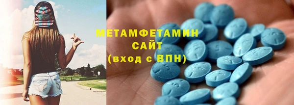 гашиш Верхнеуральск