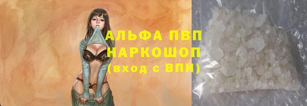 ешки Верхний Тагил