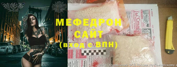 наркотики Володарск