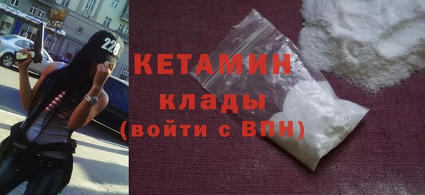 гашиш Верхнеуральск