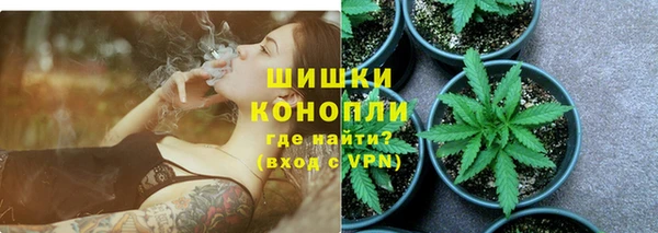 гашиш Верхнеуральск