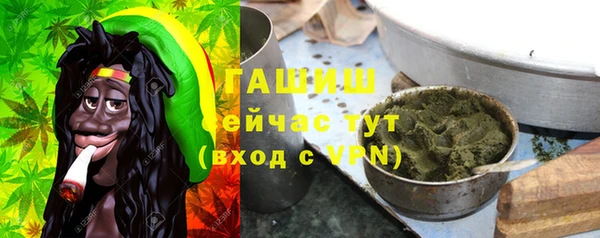 метадон Волоколамск