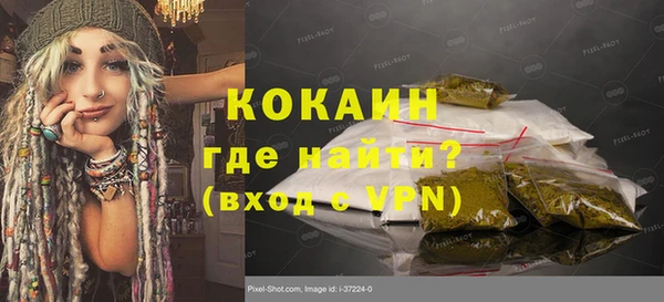 гашиш Верхнеуральск