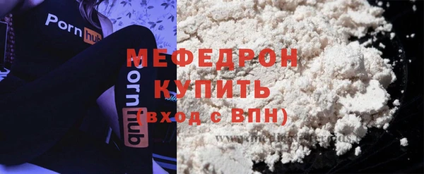 гашиш Верхнеуральск