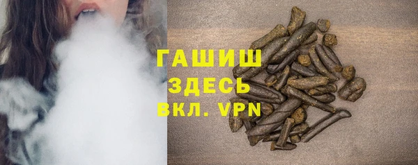 ешки Верхний Тагил