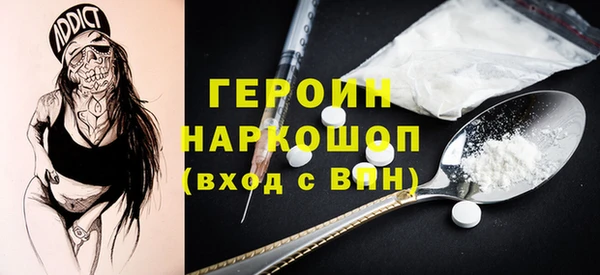 ешки Верхний Тагил