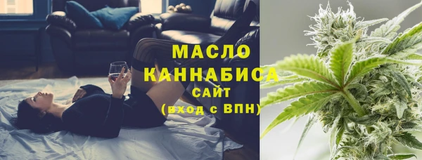 ешки Верхний Тагил