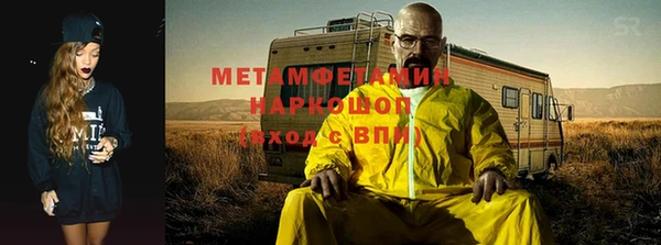 гашиш Верхнеуральск